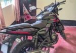 Bajaj Pulsar 150 . 2020