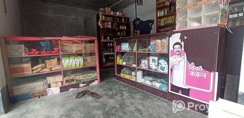 দোকানের মালামাল বিক্রি হবে