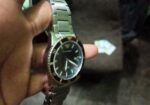 Watch for sell