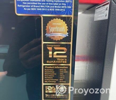 ২১% ছাড় ওয়ালটন ফ্রিজের সকল মডেলের