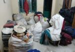 গেনজি টাউ জার কমদামে লটে বিক্রি হবে