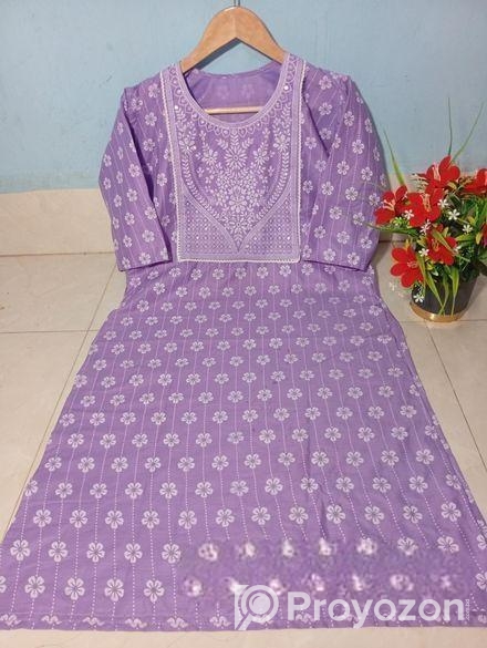 ওয়ান পিছ ২ পাইকারি ও খুচরা বিক্রয় করা হয়