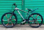 Gear Cycle Aluminium