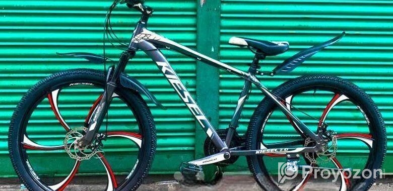 Gear Cycle Aluminium