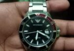 Watch for sell