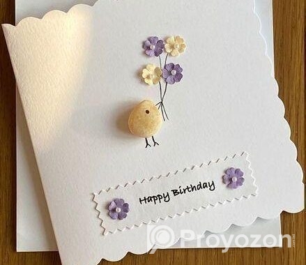 Mini Gift Box