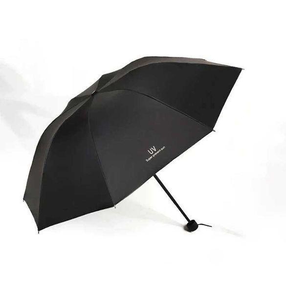 Uv sun protection Umbrella