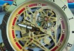Watch for sell