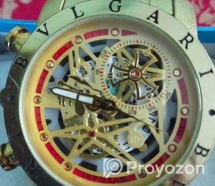 Watch for sell