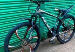 Gear Cycle Aluminium