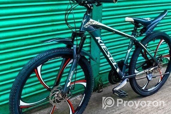 Gear Cycle Aluminium