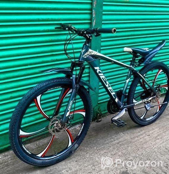 Gear Cycle Aluminium