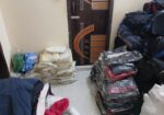 গেনজি টাউ জার কমদামে লটে বিক্রি হবে