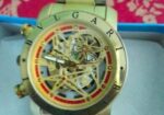 Watch for sell