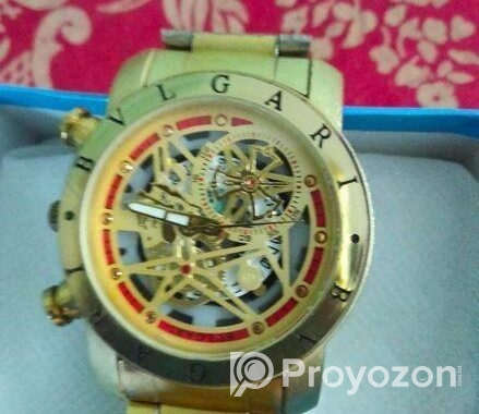 Watch for sell