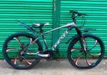 Gear Cycle Aluminium