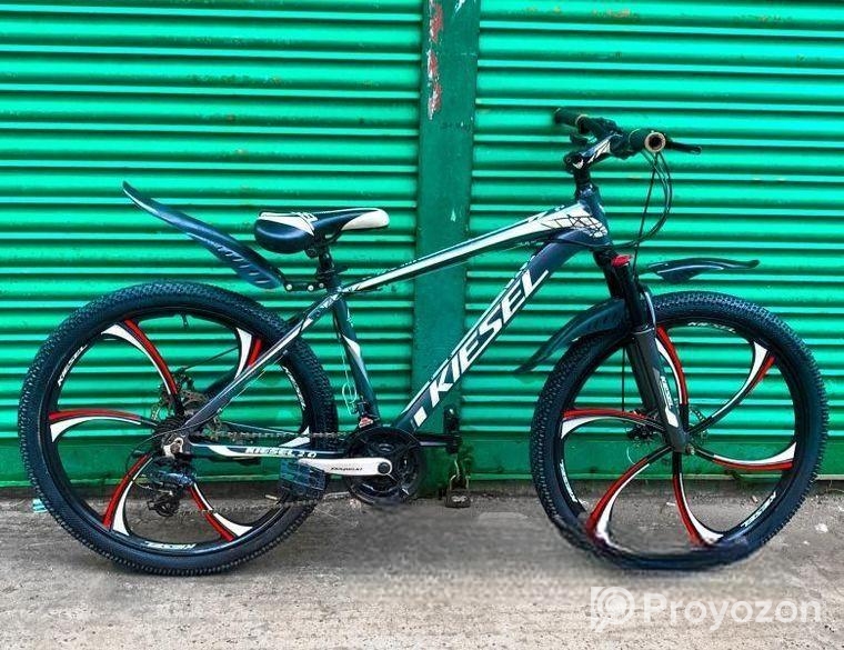 Gear Cycle Aluminium