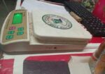 5 kg মিটার বিক্রি