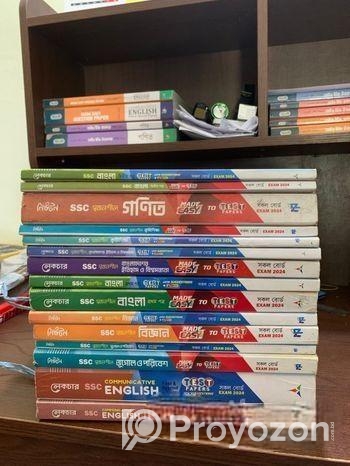 Ssc test paper 2024