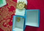 Watch for sell