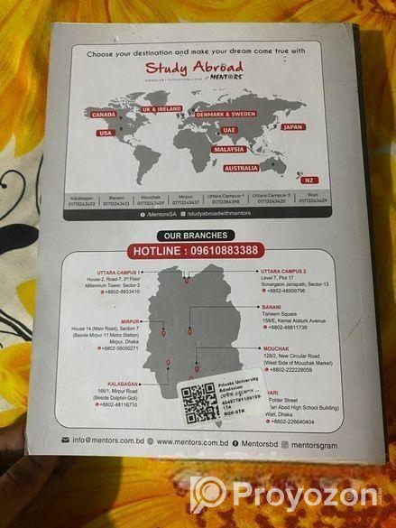 Private University Admission Preparation Guide-202