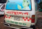Toyota Hiace ambulance 2003