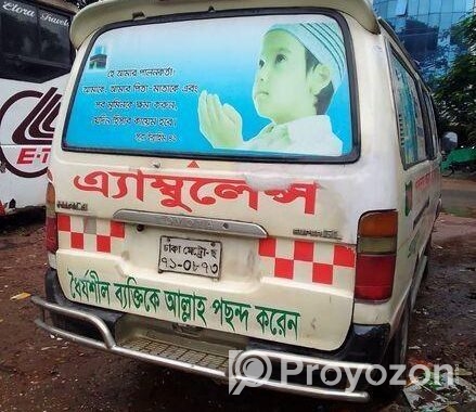 Toyota Hiace ambulance 2003
