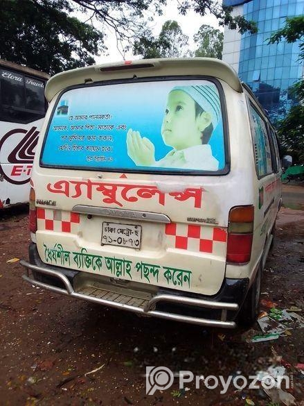 Toyota Hiace ambulance 2003