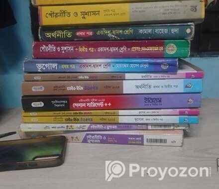 book sell Hobe