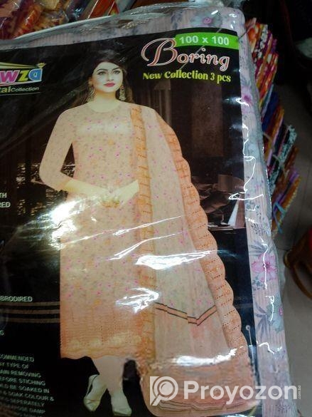 সুতি থ্রী পিছ