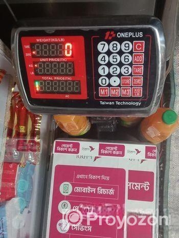 কেজির মিটার বিক্রি