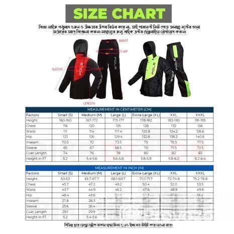 Pole Racing Waterproof Raincoat