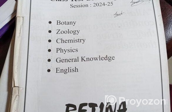Medical+Varsity admissions books