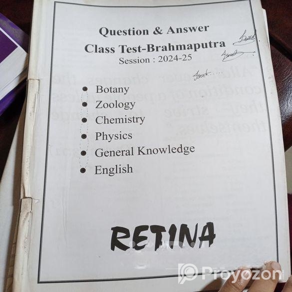 Medical+Varsity admissions books