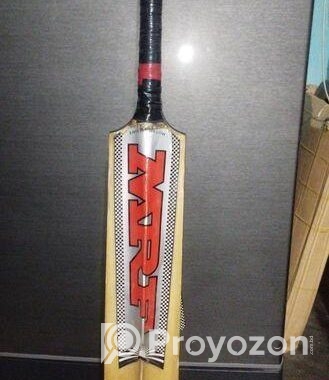 Bat sell