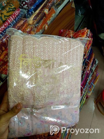 সুতি থ্রী পিছ