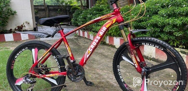 Best Condition Bicycle For Sell!