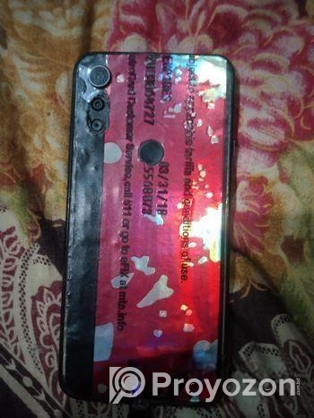 Walton phone (Used)
