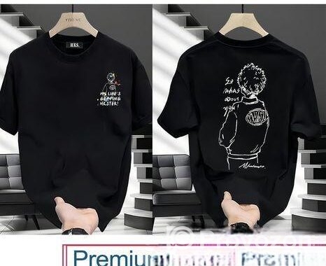 Stylish Drop Shoulder T-Shirt