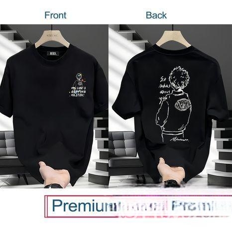 Stylish Drop Shoulder T-Shirt