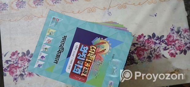 Ssc পাঞ্জেরী টেস্ট পেপারস