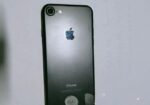 Apple iPhone 7 (Used)