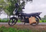 TVS Radeon 110 2020