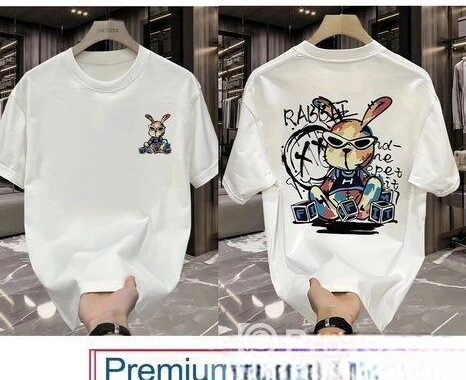 Stylish Drop Shoulder T-Shirt