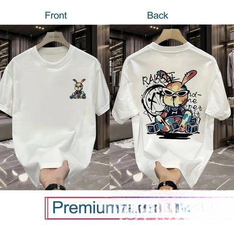 Stylish Drop Shoulder T-Shirt