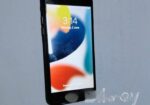 Apple iPhone 7 (Used)
