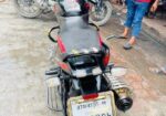 Bajaj Pulsar 150 . 2021