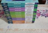 Ssc পাঞ্জেরী টেস্ট পেপারস