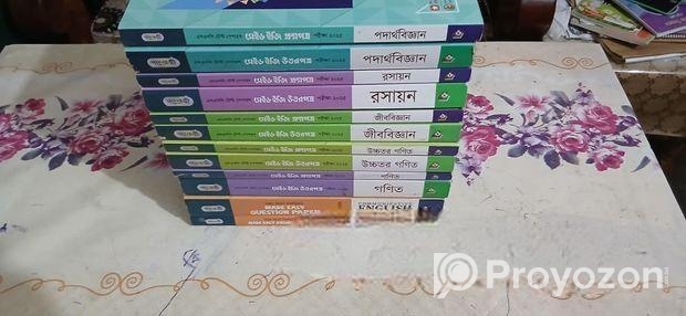 Ssc পাঞ্জেরী টেস্ট পেপারস