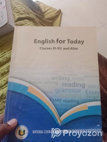 HSC 26 batch all books commerce